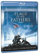 父親たちの星条旗【Blu-ray】