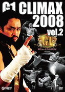 G1 CLIMAX 2008 Vol.2