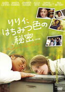 ��ꥣ���Ϥ��ߤĿ�����̩�������ԡ�