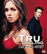 �ȥ��롼��������� 