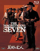 荒野の七人【Blu-ray】