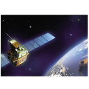 (2501-3026)宇宙ポスター青系 入数:1枚(4)