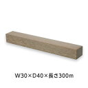 (2601-1003)目打タタキ 入数:1本 製本用品 製本道具 本の修理 修繕用 製本グッズ