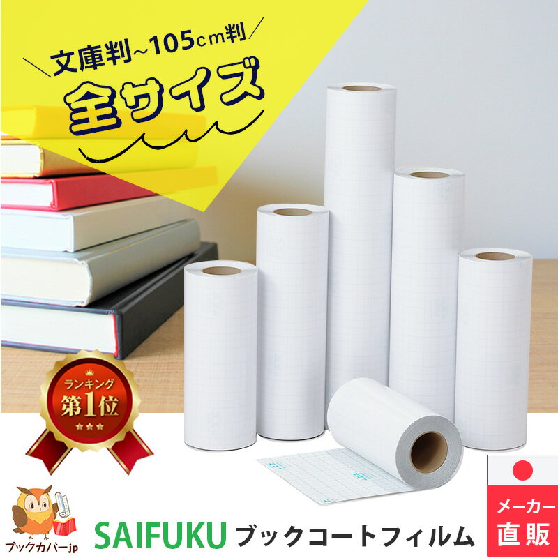 【予約商品】勉強タイマー 学習タイマー ポモドーロタイマー デジタルタイマー 勉強 学習 仕事 資格 中学受験 受験 受験生 会議 キッチンタイマー キューブタイマー ポモドーロ・テクニック チックタイム カウントダウン 黒 おしゃれ 【日本語説明書付き】