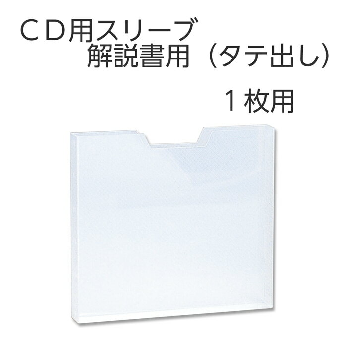 4546-1838CD꡼1 () 1 CD