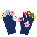 （8509-4518）手袋シアター おばけのパン屋さんのおはなし 布で遊ぶおもちゃ 入数：1セット 手ぶくろ人形 にんぎょう 指人形 昔話 童謡 お遊戯 幼児 こども 幼稚園 保育園