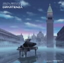ARIA The ORIGINA...