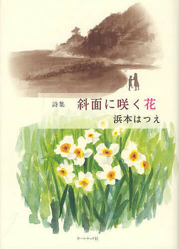 ̵ۼ̤˺餯 ܤϤĤܤϤĤ