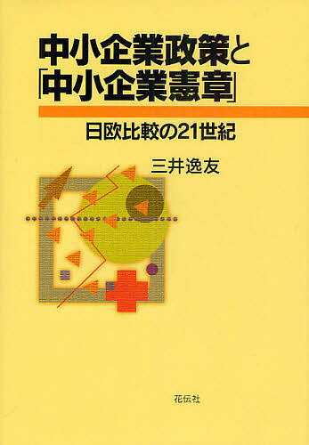 ̵澮ȡ澮ȷϡ Ӥ21ͧ