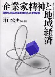 ̵۴Ȳϰк ԻԤȼϰоݤȤ㸦桿