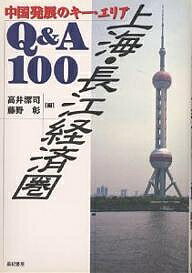 峤ĹкѷQ&A100 ȯŸΥꥢʡƣ1000߰ʾ̵
