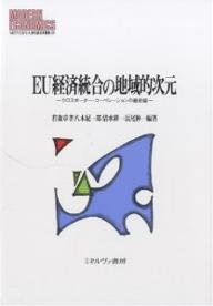 ̵EUкϰŪ ܡڥ졼κ㿹Ϲ