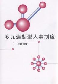 bookfan 2Ź ŷԾŹ㤨̵֡¿Ϣưͻ١ͧšפβǤʤ1,650ߤˤʤޤ