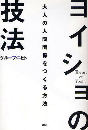 ̵ۥ襤εˡ ͤοʹִطĤˡ롼ס˥ҥ