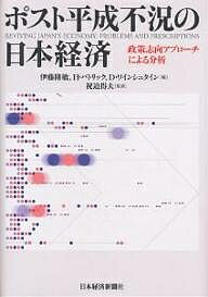 ̵ۥݥʿԶܷк ָץˤʬϡƣδ