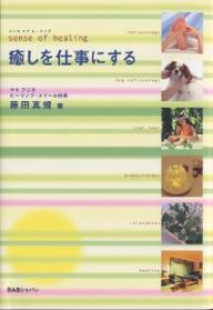 ̵Żˤ 󥹥֥ҡ󥰡ƣĿ