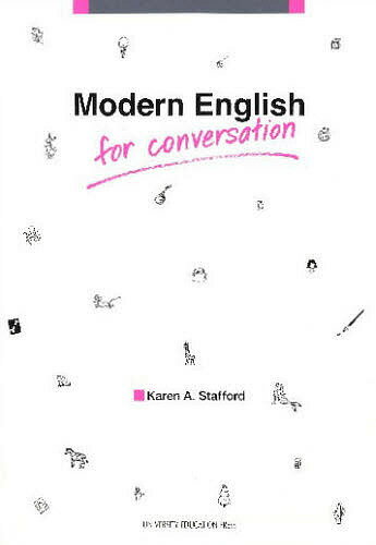 Modern English for C【1000円以上送料無料】