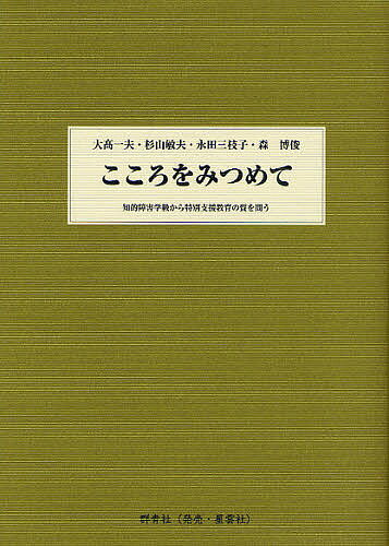 ��������ߤĤ�� ��Ū�㳲�ص餫�����̻ٱ綵��μ����䤦�������ס��������ס����Ļ��޻ҡ�1000�߰ʾ�����̵����
