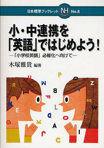 bookfan 2Ź ŷԾŹ㤨̵֡۾ϢȤֱѸפǤϤ褦! ־عѸɬظơͲפβǤʤ660ߤˤʤޤ