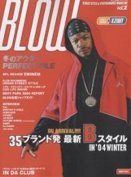 【送料無料】BLOW 2／イリオス