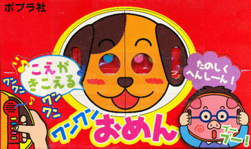 なりきりえほん　8　5冊セット【1000円以上送料無料】