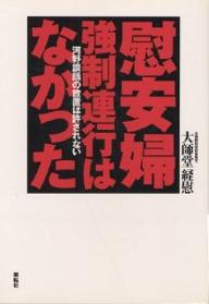 bookfan 2Ź ŷԾŹ㤨̵֡۰ְضϢԤϤʤä ä֤ϵʤƲа֡פβǤʤ1,980ߤˤʤޤ