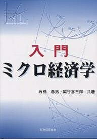 bookfan 2Ź ŷԾŹ㤨̵֡ߥкѳءжˡëϺפβǤʤ3,080ߤˤʤޤ