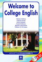 Welcome to College E【1000円以上送料無料】