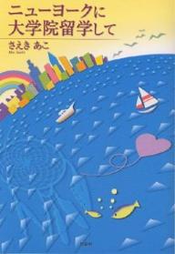 bookfan 2Ź ŷԾŹ㤨̵֡ۥ˥塼衼رαؤơפβǤʤ1,540ߤˤʤޤ