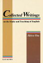 Collected Writings o^cNy1000~ȏ㑗z