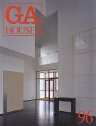 【送料無料】GA houses 世界の住宅 96