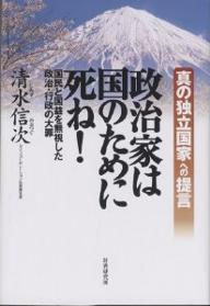 bookfan 2Ź ŷԾŹ㤨̵֡ȤϹΤ˻! ΩȤؤ ̱ȹפ̵뤷᡿忮פβǤʤ1,430ߤˤʤޤ