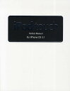 iPod touch Perfect Manual for iPhone OS 3.1/野沢直樹/村上弘子【1000円以上送料無料】