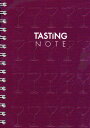 TASTiNG NOTE【1000円以上送料無料】