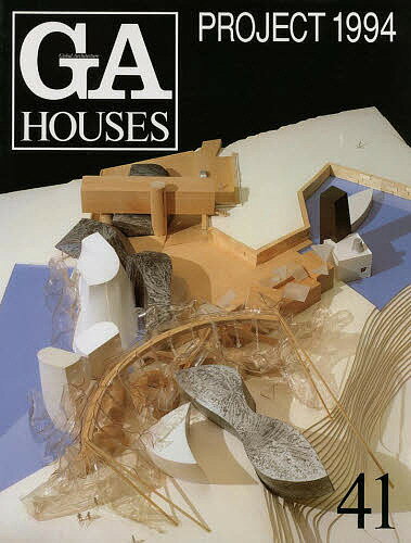 【送料無料】GA HOUSES 41
