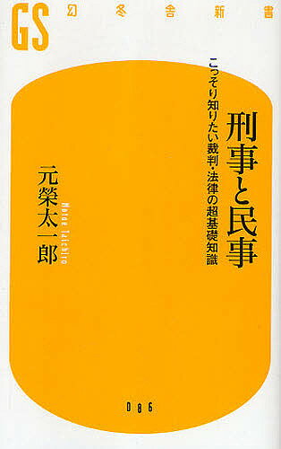 bookfan 2Ź ŷԾŹ㤨̵֡۷̱ äΤꤿȽˡΧĶμϺפβǤʤ792ߤˤʤޤ