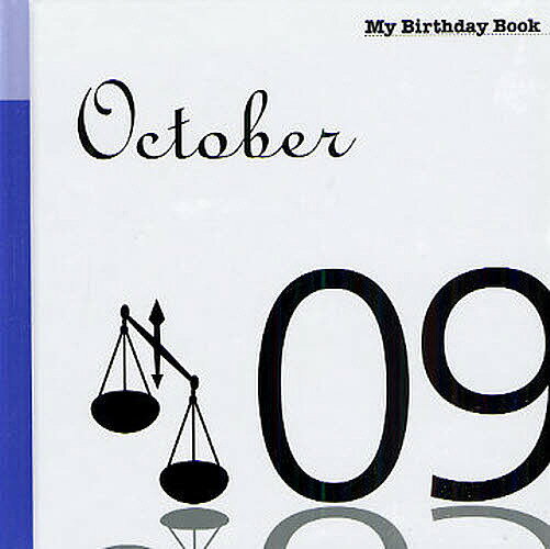 マイ・バースデー・ブック 10月9日【1000円以上送料無料】