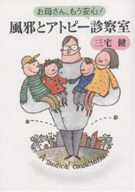 bookfan 2Ź ŷԾŹ㤨̵֡٤ȥȥԡǻ 줵󡢤⤦¿!פβǤʤ1,430ߤˤʤޤ