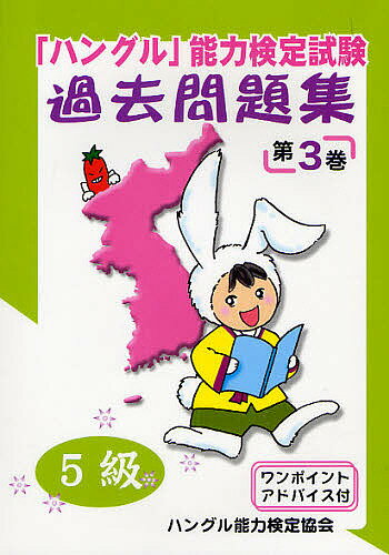 ̵֥ۡϥ󥰥ǽϸ꽸5 3ϥ󥰥ǽϸ궨