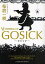 GOSICK 61000߰ʾ̵