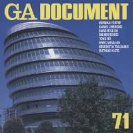 【送料無料】GA document 世界の建築 71