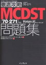 MCDSTq70-271rΉW ԍ70-271^c^\LEXEWpy1000~ȏ㑗z