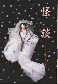 bookfan 2Ź ŷԾŹ㤨̵֡۲ ȬûԽȬʿפβǤʤ880ߤˤʤޤ