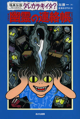 ������̵����ͩ���Ϣ��Ģ����ƣ�졿�����夵�䤫