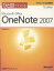 ҤܤǤ狼Microsoft Office OneNote 2007ƹҡ1000߰ʾ̵