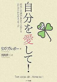 ユリイカ 詩と批評 第53巻第6号【1000円以上送料無料】