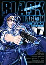 ブラック・ラグーン 7【1000円以上送料無料】