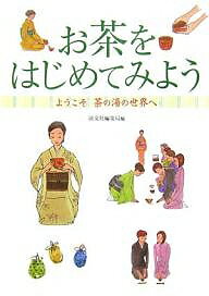 �����Ϥ���Ƥߤ褦 �褦���������������ء�ø����Խ��ɡ�1000�߰ʾ�����̵����