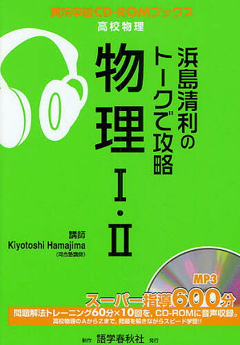 bookfan 2Ź ŷԾŹ㤨̵֡Υȡǹάʪ12פβǤʤ1,650ߤˤʤޤ