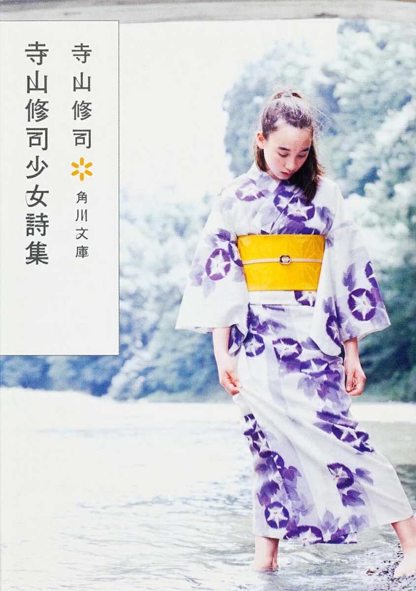 bookfan 2Ź ŷԾŹ㤨̵֡ۻʾʡפβǤʤ704ߤˤʤޤ